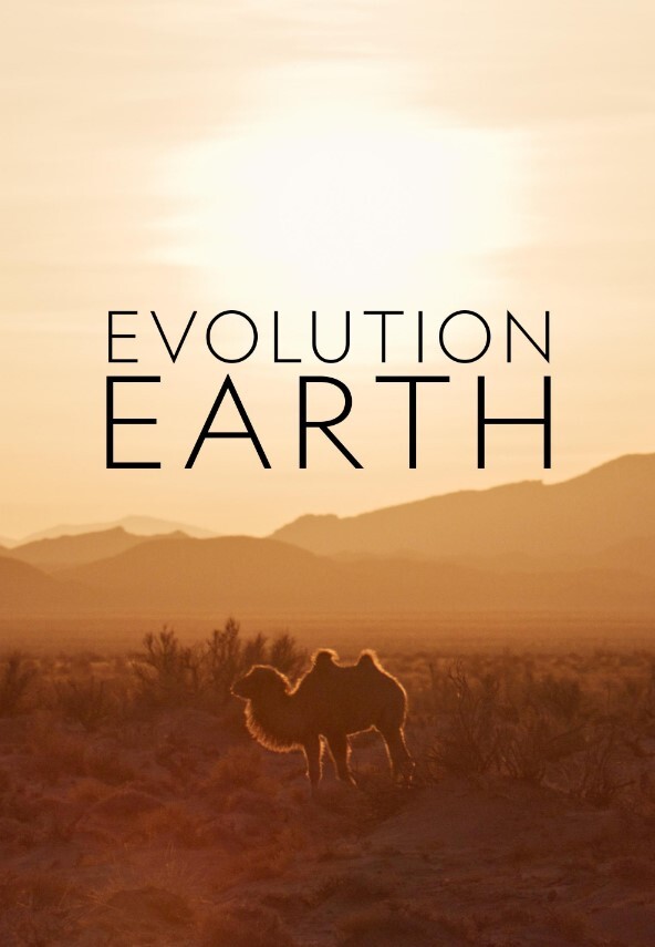 进化地球 第一季(全集)