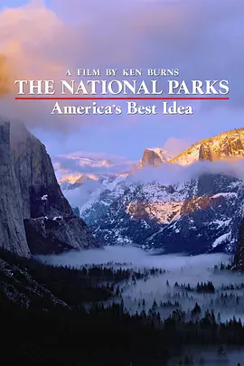 北美国家公园全纪录(全集)