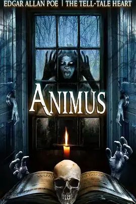 Animus: The Tell-Tale Heart 2015